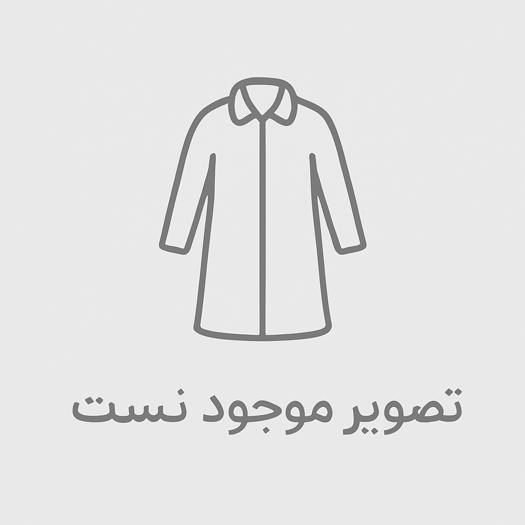 حنا (پیراهن و جلیقه)